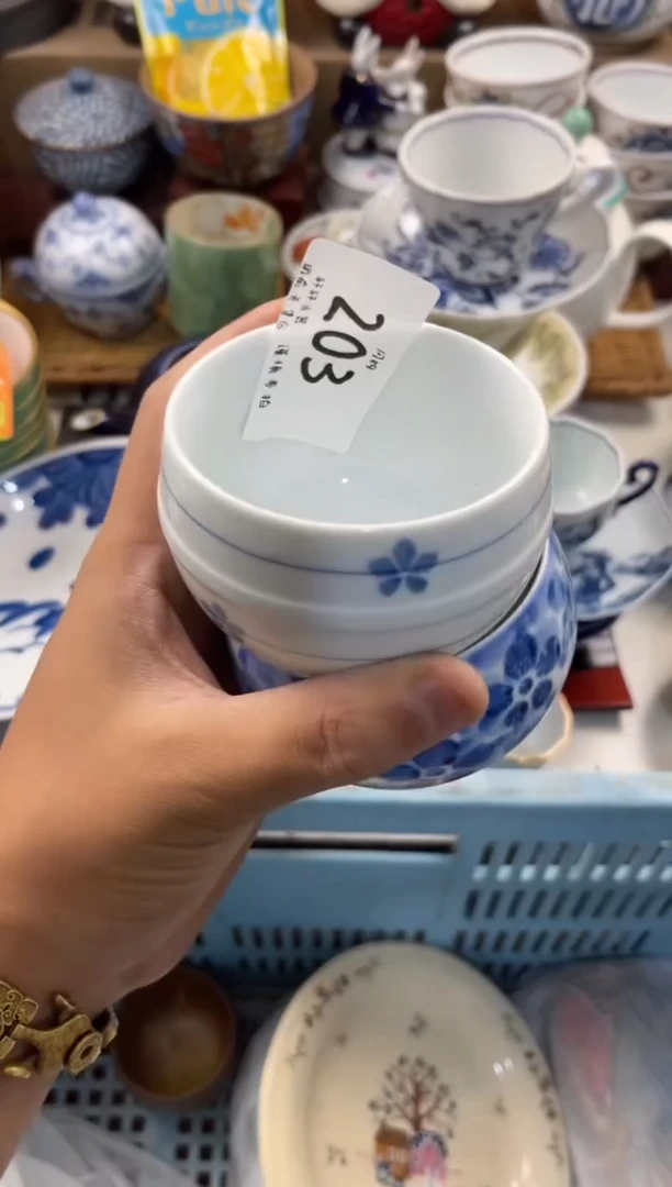 春 店铺名称 轩轩瓷器 闪购类型 定向 春
