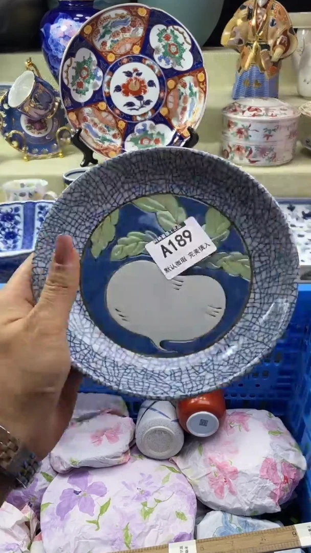 件倚***石瓷片 默认微瑕 完美慎入189
