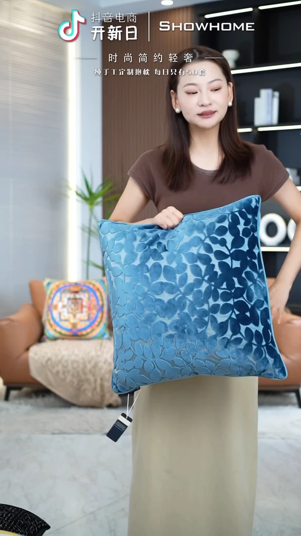 四叶草蓝色50X50带芯