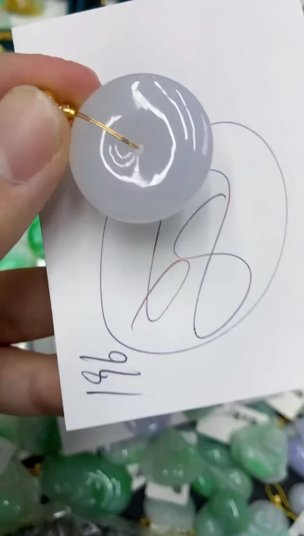 【闪购商品】翡翠颈饰未镶嵌翡翠