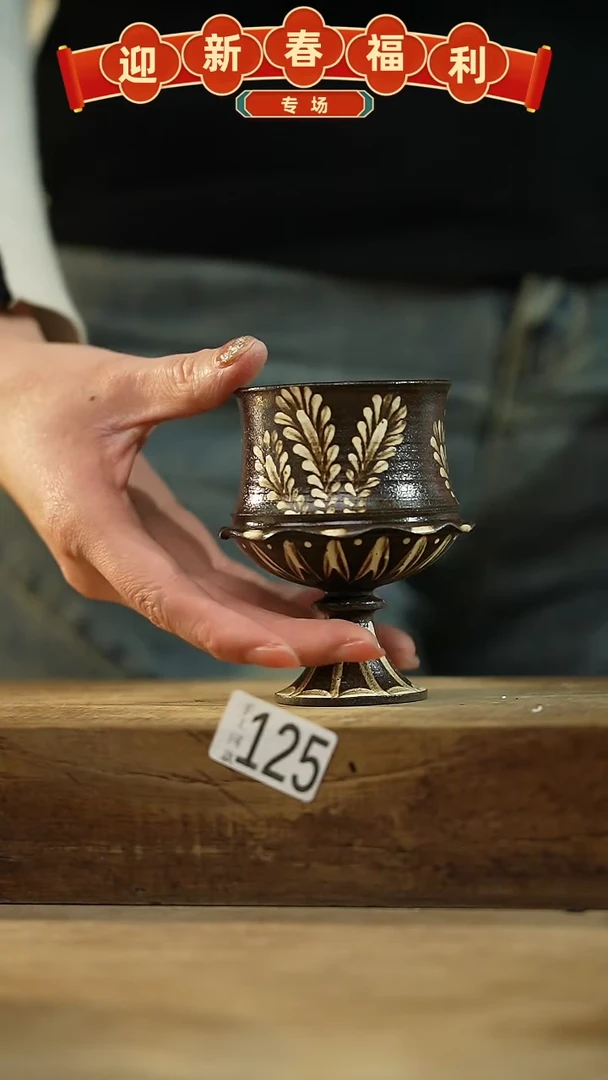 【闪购商品】瓷片新品！设计师款手绘/咖啡杯 听歌