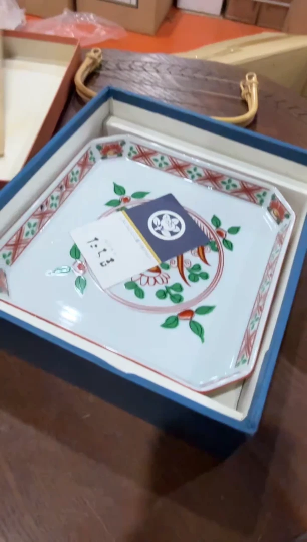美物严选好物多多g463