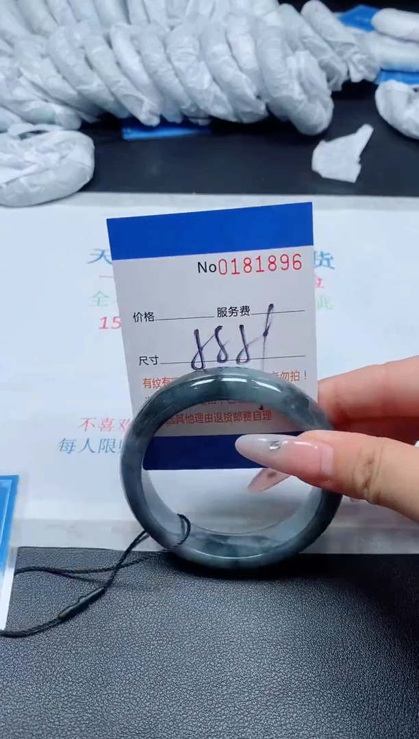 未镶嵌手镯翡翠A货翡翠181896Q