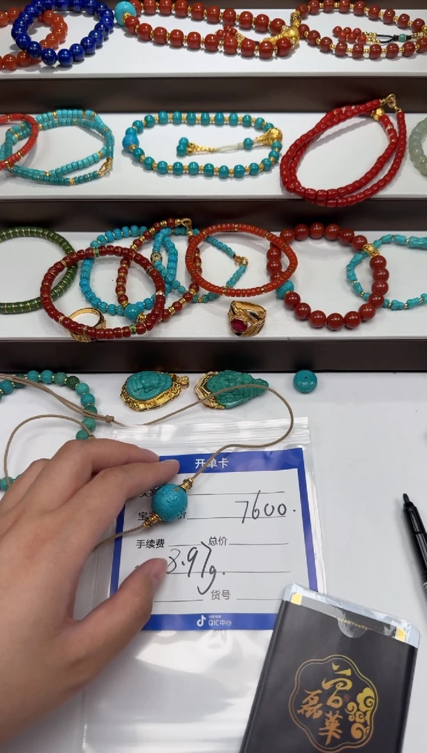 未镶嵌配饰配饰南红玛瑙后*～配饰配饰