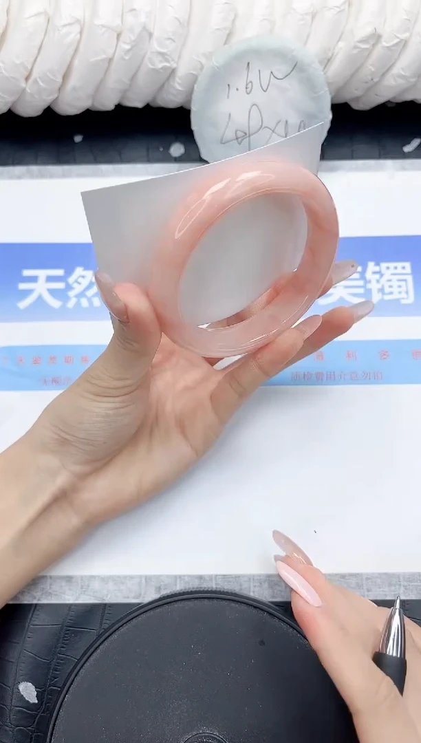未镶嵌手镯石英质玉192-60.3