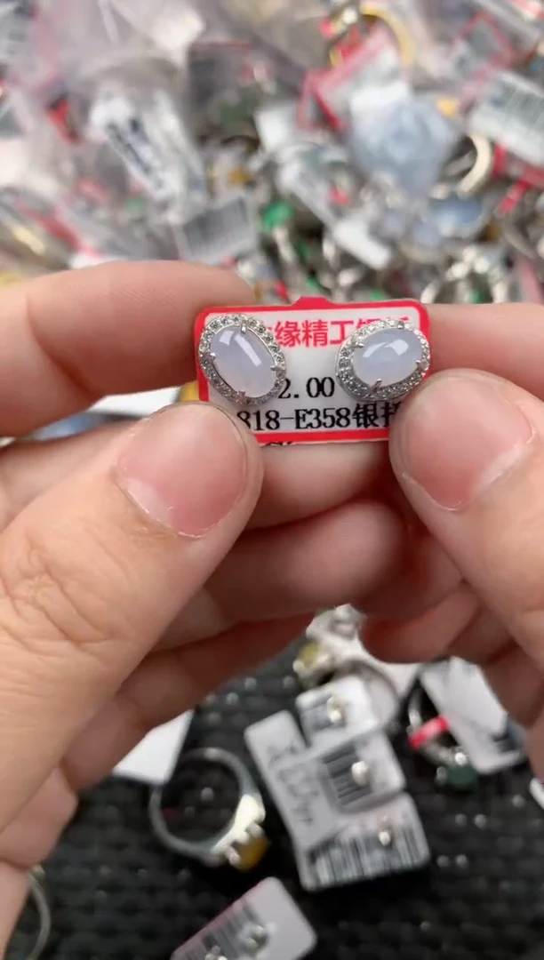 银S925镶嵌戒指翡翠888   1