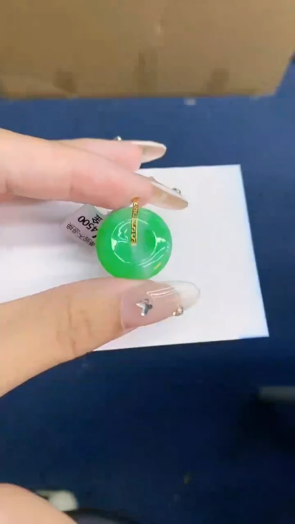 翡翠18K金镶嵌吊坠(不含链)1