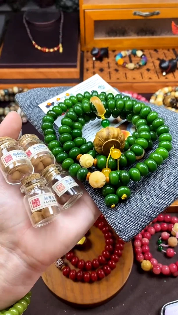 【闪购商品】白玉菩提手串绿菩提108多圈 香盒款+香丸