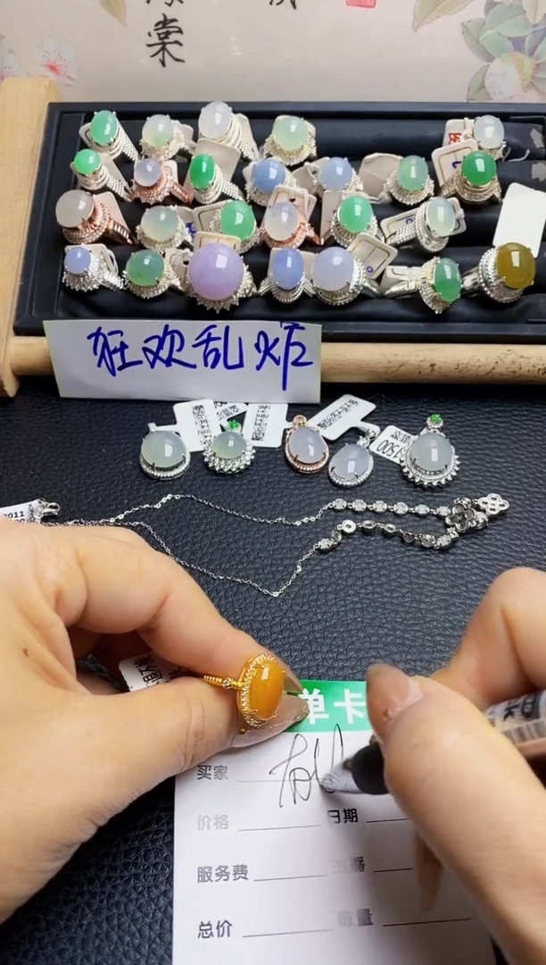 翡翠戒指银S925镶嵌6569