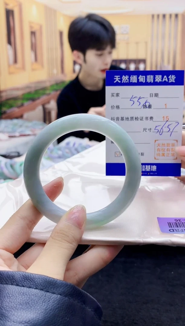 【闪购商品】翡翠手镯未镶嵌    H30-36