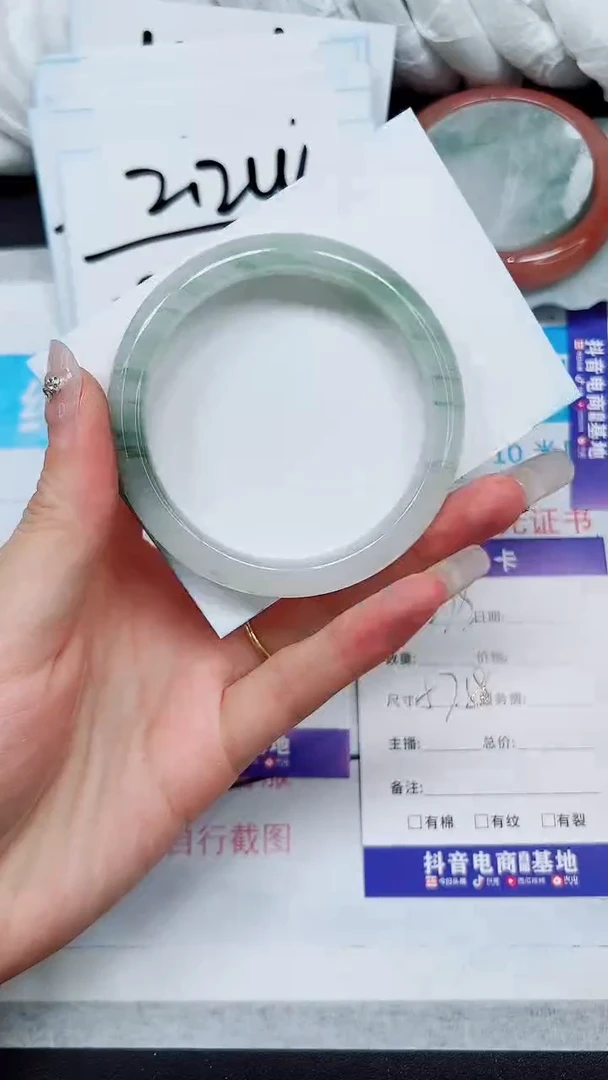 【闪购商品】石英质玉手镯未镶嵌S279-57/58