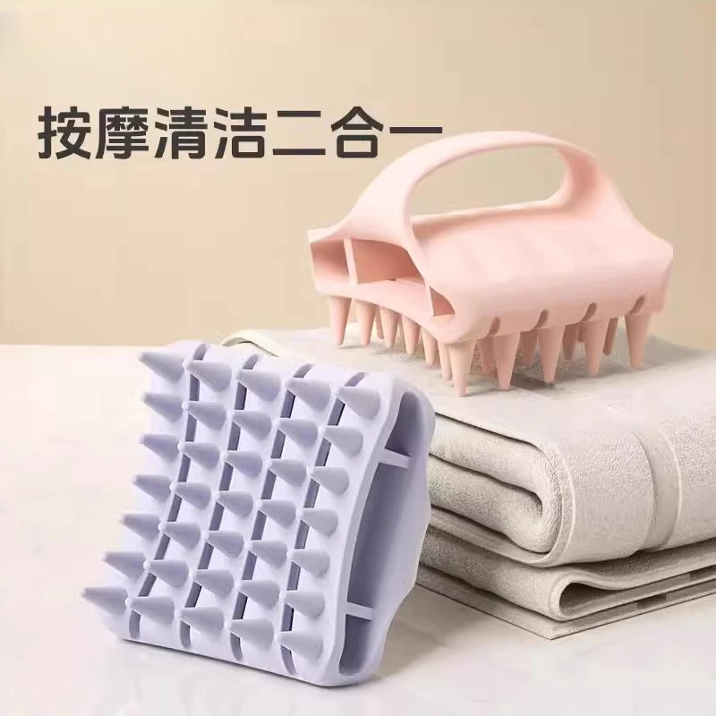 清洁头皮洗头神器硅胶洗头梳头皮按摩头部专用洗发清洁洗头刷子