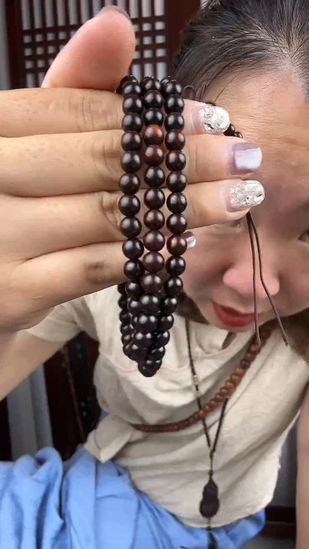 檀香紫檀（小叶紫檀）小叶紫檀卡0.6长串