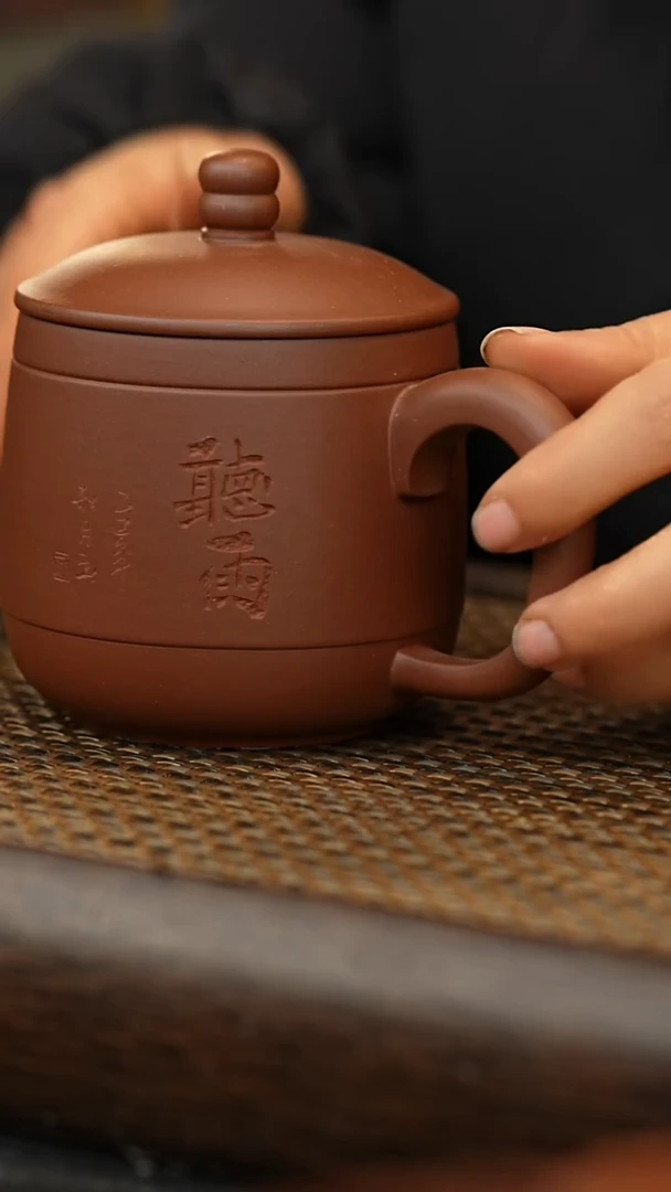 茶杯紫砂中chaoq