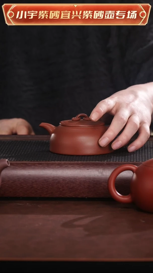 茶壶紫砂原矿紫砂壶微瑕