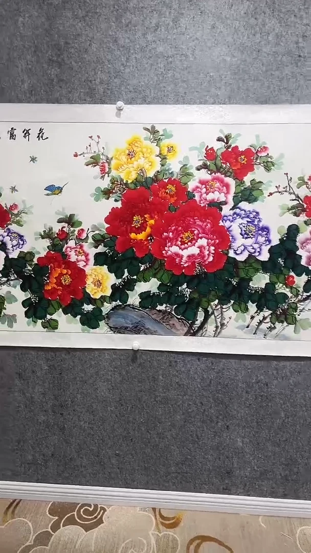 【闪购商品】国画邹风梅老师作品