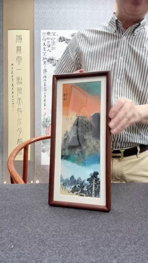 书法瞿塘，