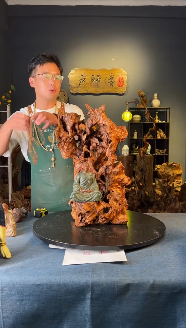 木卢师傅根艺作品（不包含人物摆件）