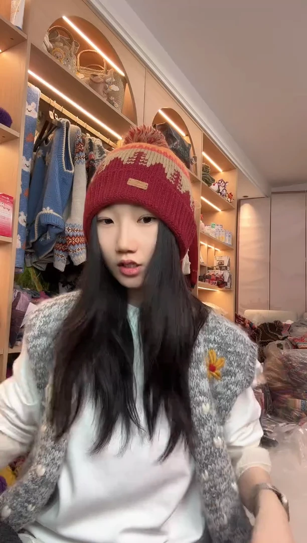 羊毛美利奴红色小树翻遍