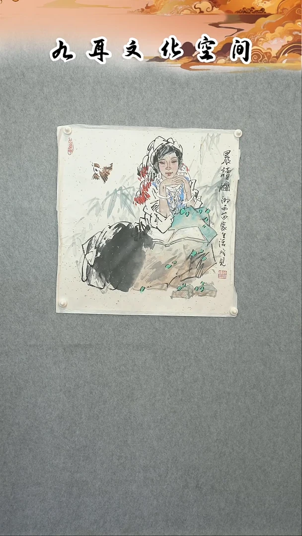 国画舒湘汉老师国画作品