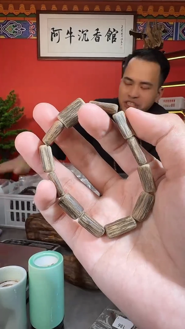 沉香手串80号达拉干多样性发一