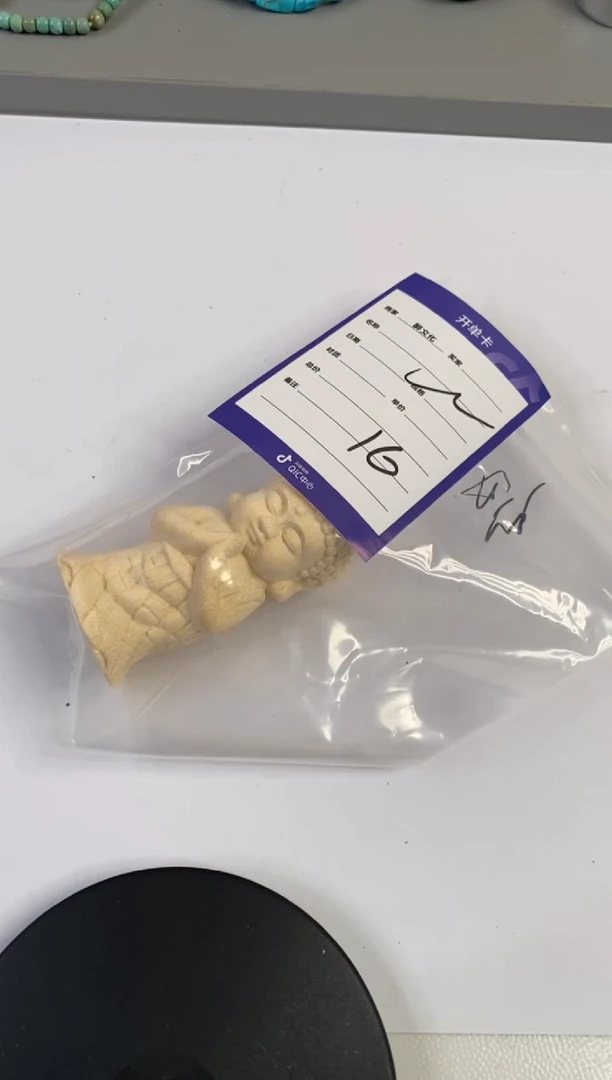 【闪购商品】竹类其他竹根雕摆件