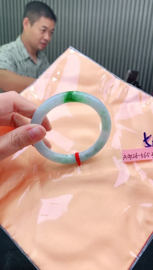 未镶嵌手镯翡翠56