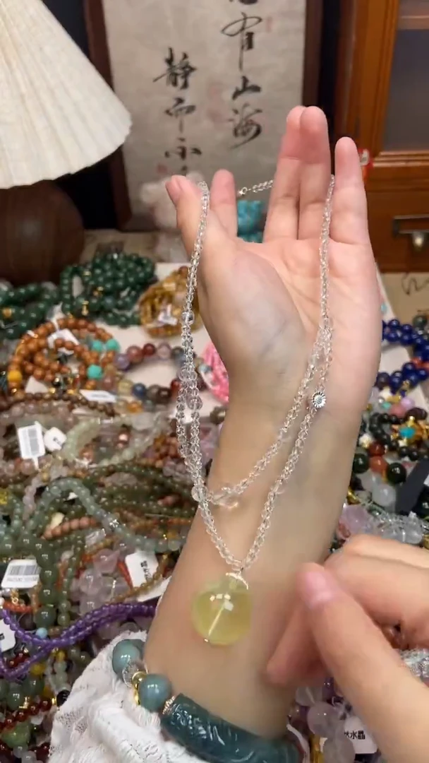 颈饰未镶嵌黄晶470