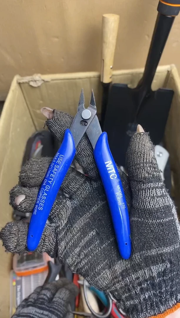 H*J五金园艺农具厨具工具闪购