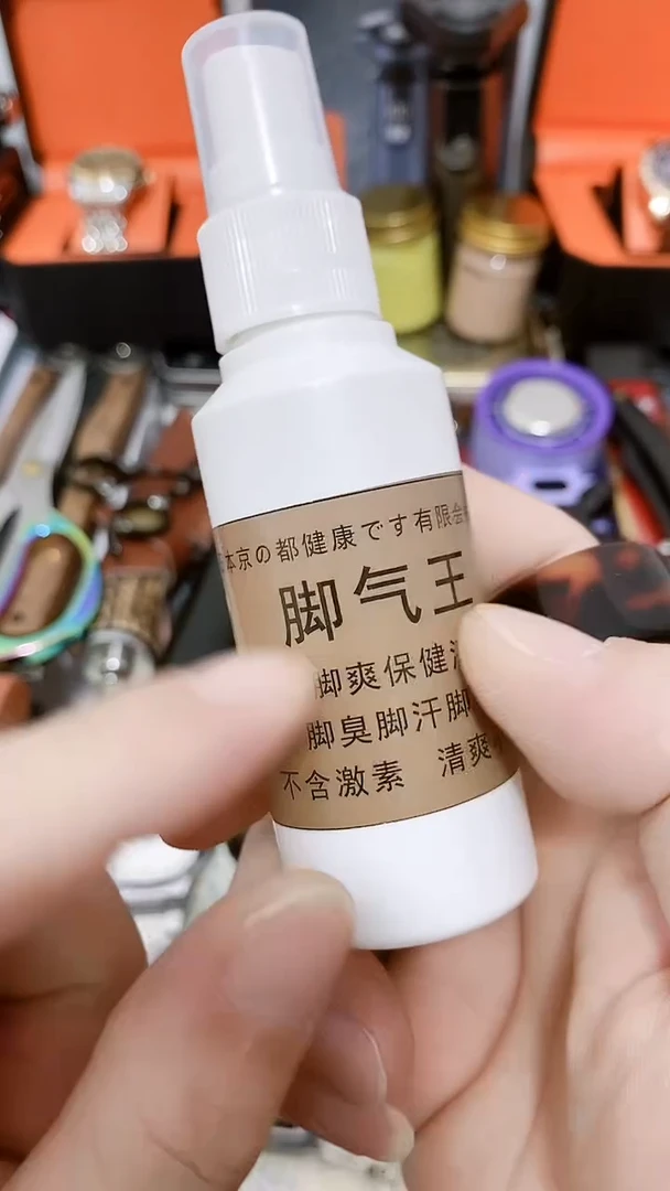 号默认瓷器瓷片 闪购商品 以图为准