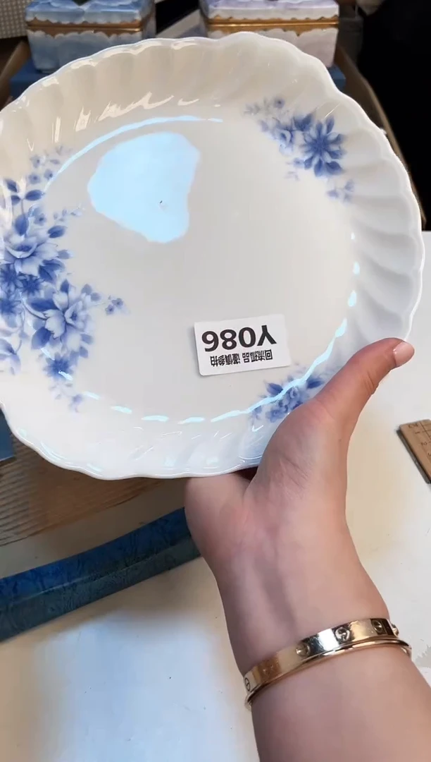 【闪购商品】3213213213213213