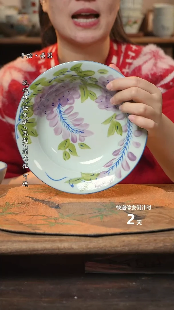 【闪购商品】碗1个景德镇高温瓷釉下瓷