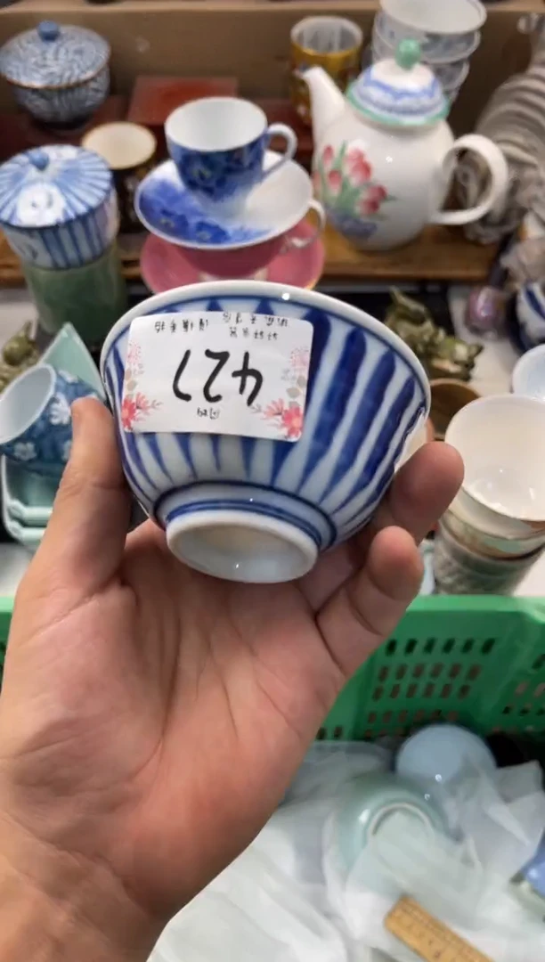 谢*肥 店铺名称 轩轩瓷器 闪购类型 定向 谢小肥