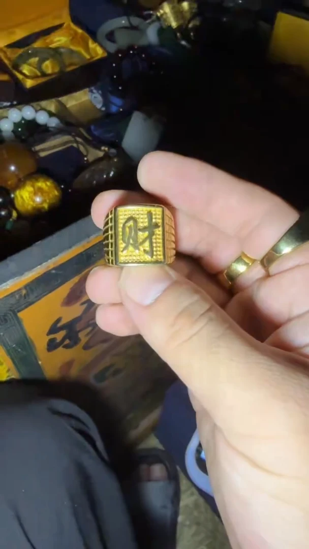 金属闪购高端商品链接