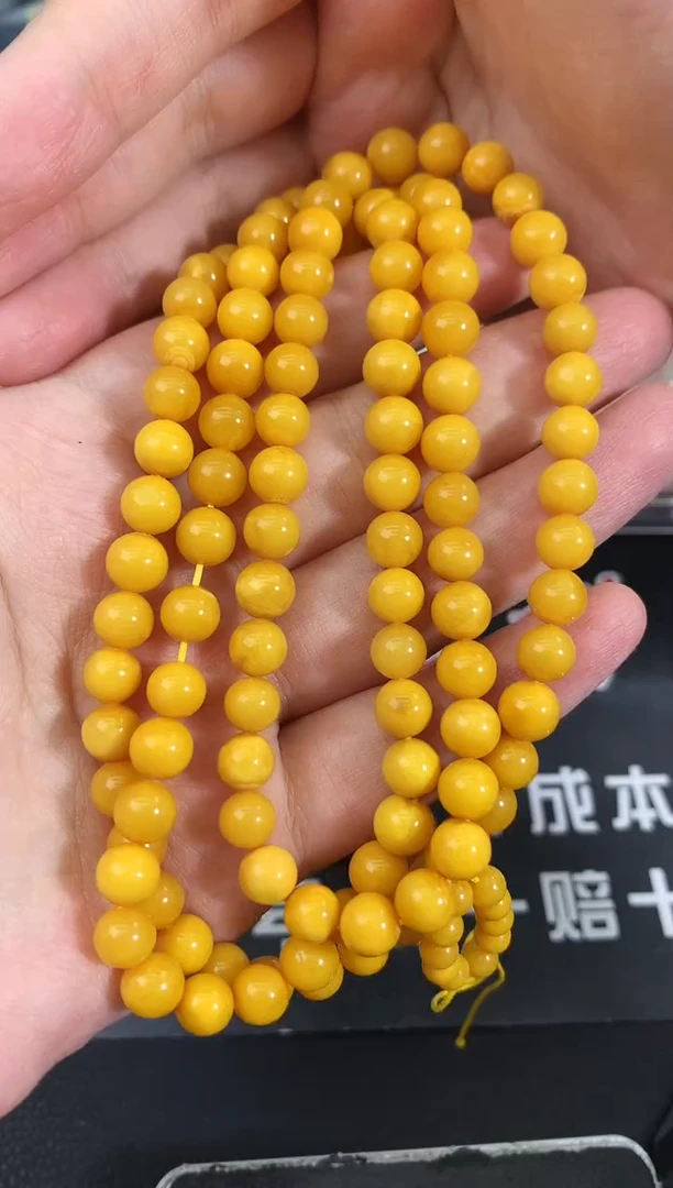 蜜蜡未镶嵌珠宝奇石108