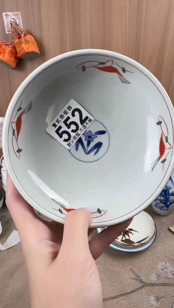 臻*真瓷器瓷器瓷器瓷器瓷器