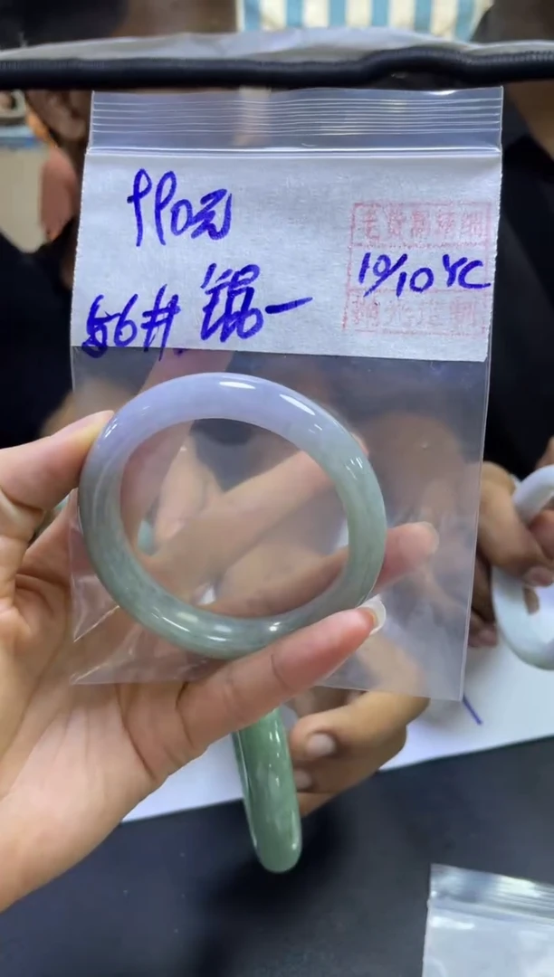 未镶嵌定制翡翠?****?手镯56#990元毛货需精细抛光