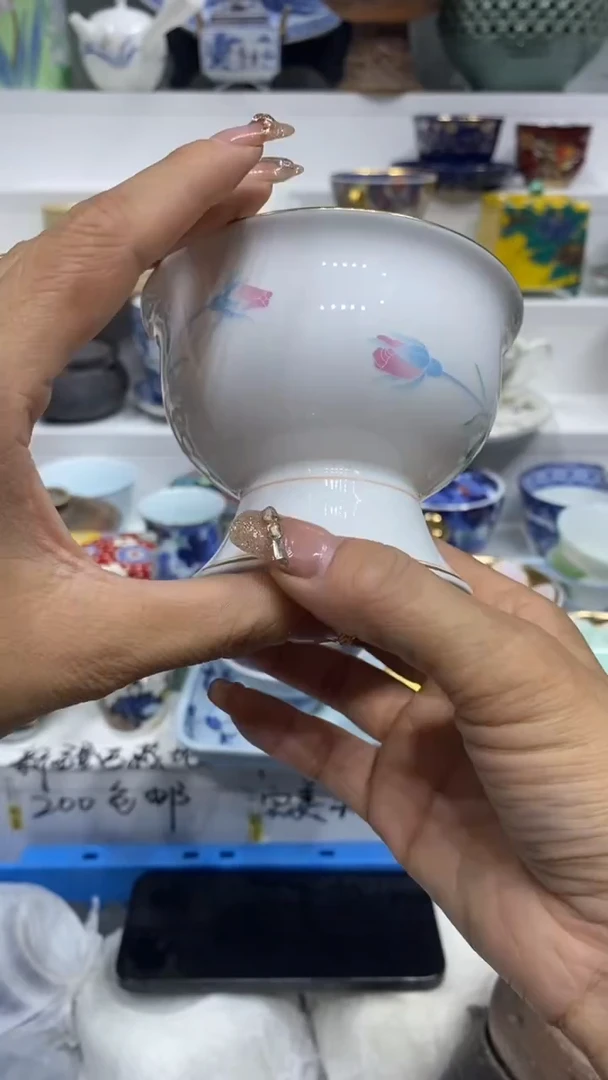 珍****红闪购名称闪购名称
