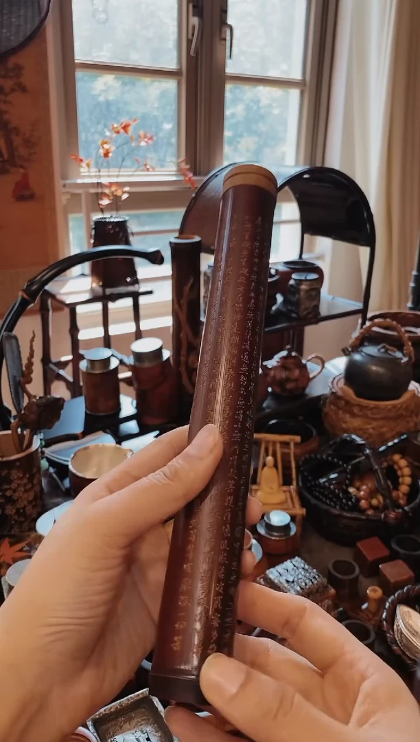 恰**季老煤竹心经雕刻香筒