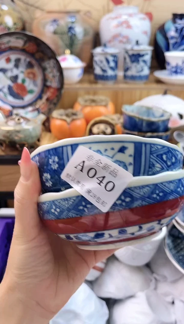 美*羊==============a040