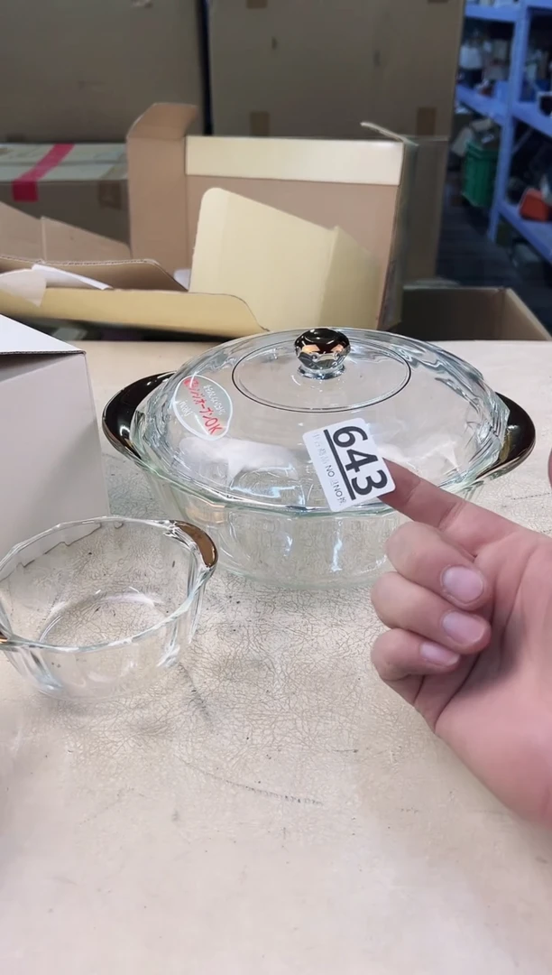 【闪购商品】瓷片643中古产品，默认微瑕，谨慎参拍