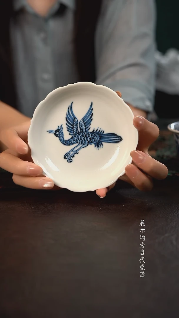 雲山敬古孔雀葵口杯垫