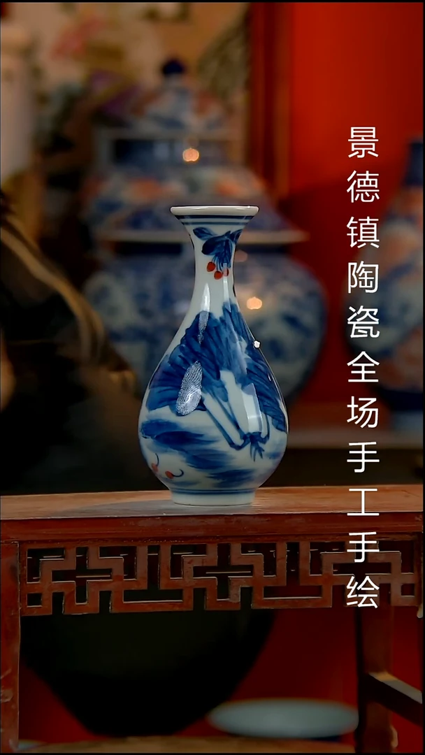 摆件陶瓷景德镇陶瓷 全场手工手绘