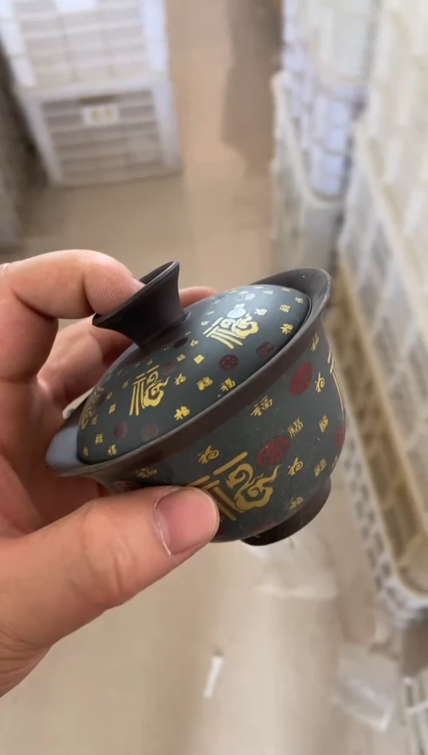 无运费险有瑕疵的有点脏介意勿拍