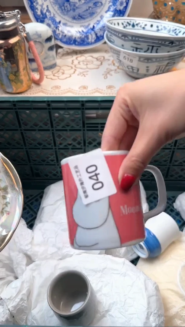 【闪购商品】瓷片B           040