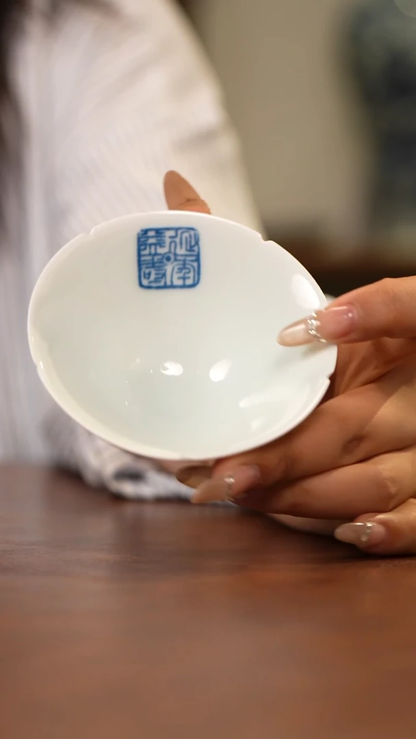 景德镇九段烧斗笠杯