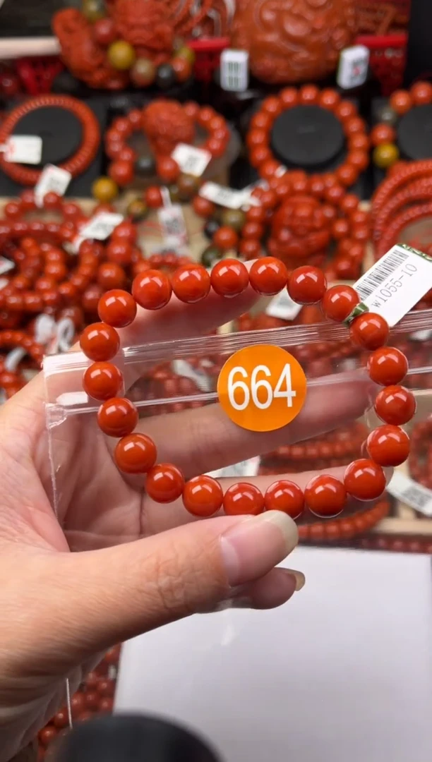 【闪购商品】南红玛瑙珠宝奇石未镶嵌664-9