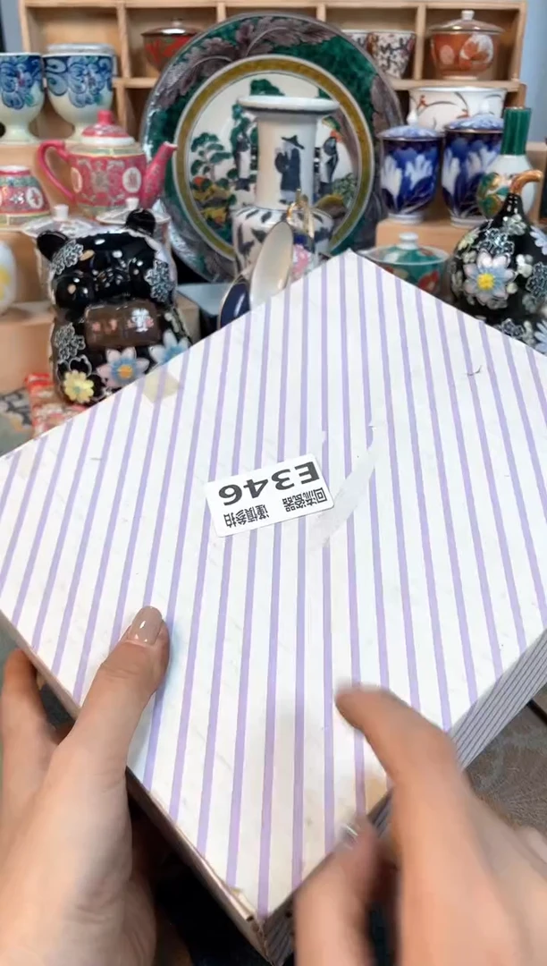 瓷片闪购闪购闪购闪购