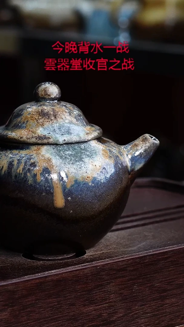 茶壶紫砂宜兴紫砂文化