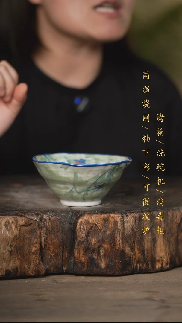 瓷片景德镇高温釉下彩可微波烤箱洗碗机